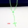 Plastic fluorescence rosary, beads, accessory, necklace, suitable for import