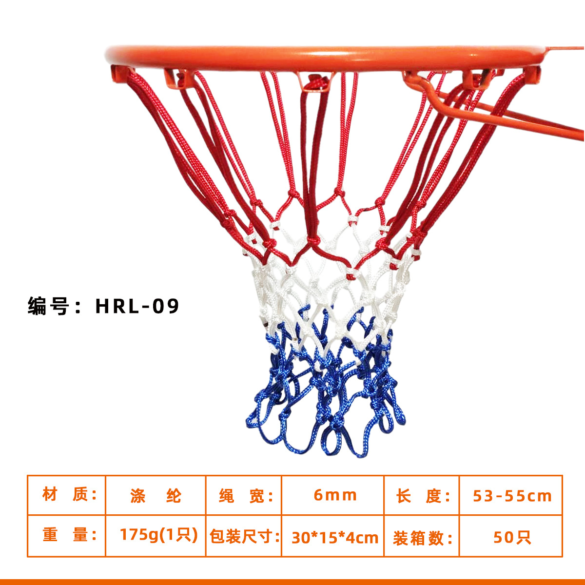 짠 꽃 6mm-red, 흰색과 파란색