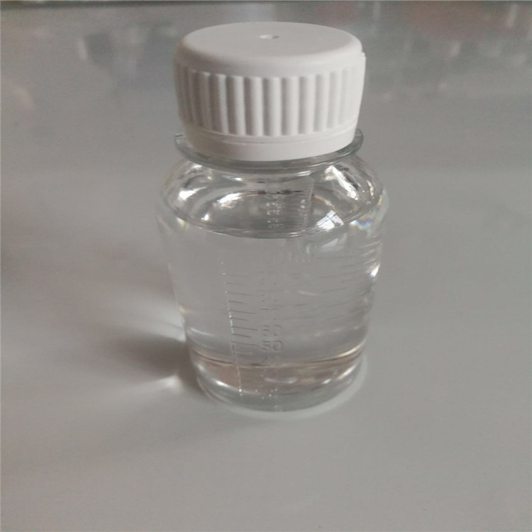 助排剂  表面活性剂 酸化压裂 常规压裂