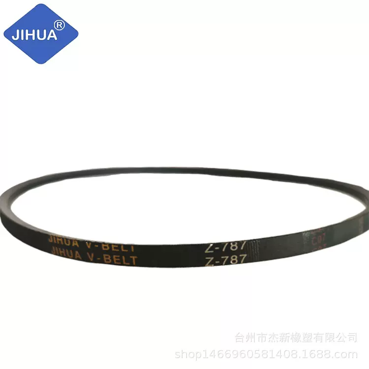 JIHUA 三角带Z-787 Z型割草机喷雾器三角皮带工业皮带耐磨