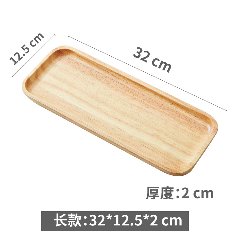 크기 32*12.5cm