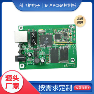 IṩOӋ_lӝpcba/ֳL·/ưOӋ