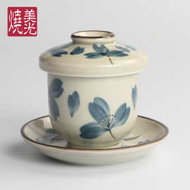 美光烧 日式陶瓷蒸蛋盅 甜品隔水炖盅 手绘釉下彩带盖小茶杯餐具