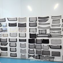 �羳��܇�W�������Wβ���ռ{�W����܇���b����W�Y���Ε��h���þW