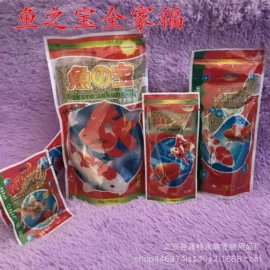 鱼缸清洁用具;其它水族用品;鱼缸