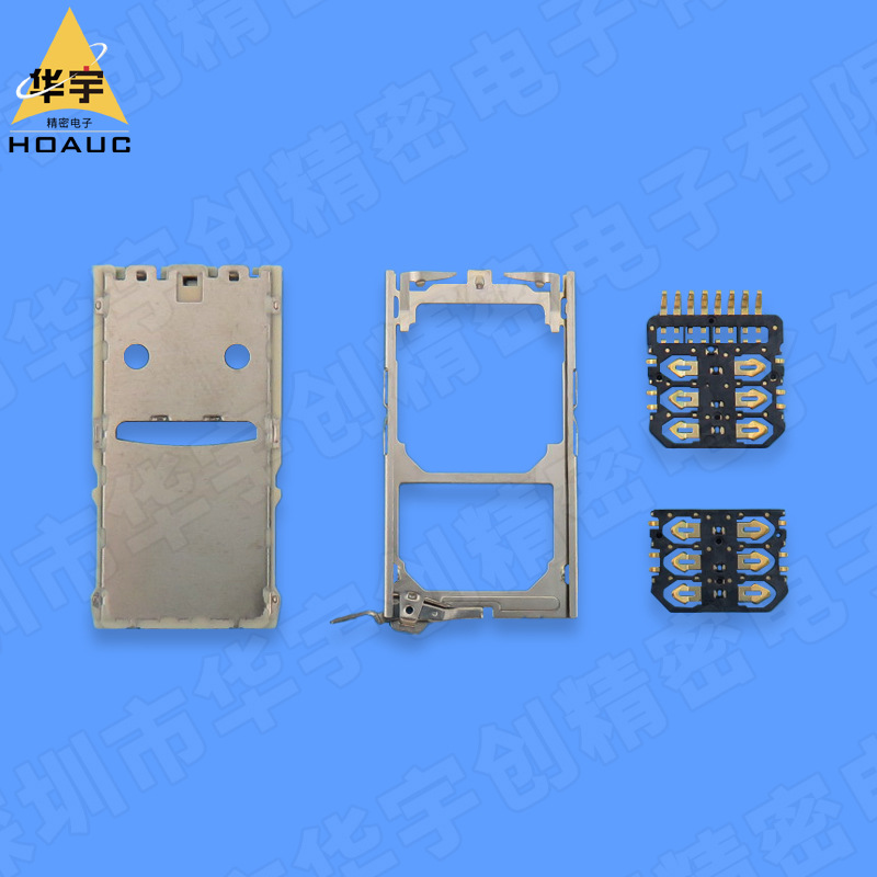 高性价手机卡槽比3选2分体焊接式NANO SIM+NANO SIM+MICRO SD卡座