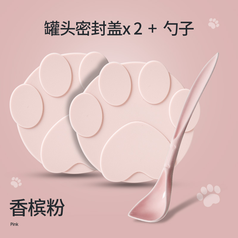 La mascota puede cubrir cubierta de silicona de mantenimiento fresco cubierta de sellado cubierta universal de mantenimiento fresco suministros de silicona tres en uno pueden cubrir