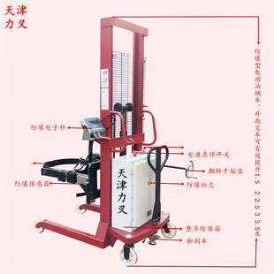 ����늄���ӳ���Ͱ����܇���Dʽ��Ͱ�bж�C�ԄӈAͰ���߰��\܇