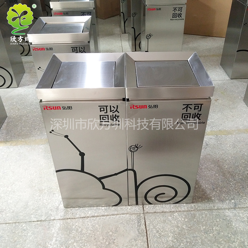 室内购物商场商用摇摆盖组合式不锈钢分类垃圾桶金属环卫回收箱