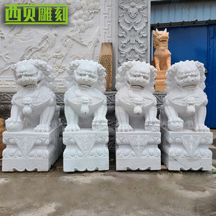 ʯ�{�ӵ��� �����F؛ʯ���Ї��{ �S���N�� ����ʯ�찲�Tʯ�{��