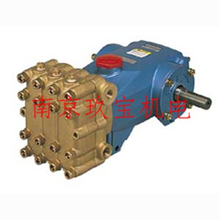 MW311  日本MARUYAMA丸山油泵 MW530(PV)