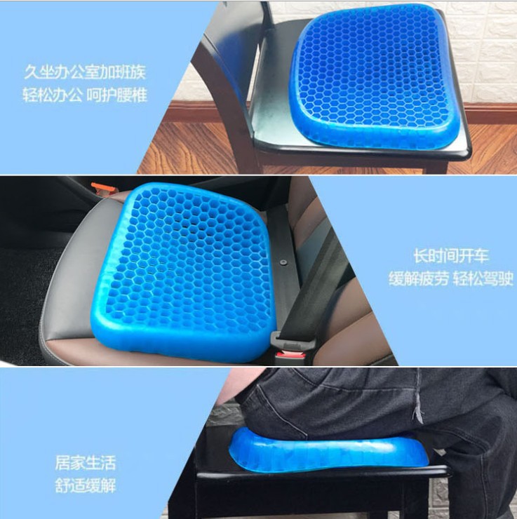 Cojín de huevo de gel de nido de abeja cojín del asiento de coche silla transpirable cojín de hielo cojín suave Oficina cojín fresco cuatro estaciones Universal