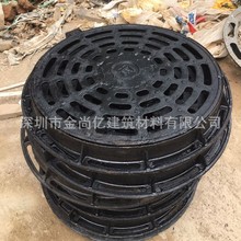 ���Sֱ�N �z��©ˮ���w����ɳ���w ������ˮ©ˮ�A���w