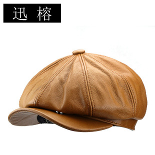 �＾�¿���Ƥñ����ؐ��ñ��ͯñǰ�MñӢ��ţƤ�˽�ñŮ����ñ��