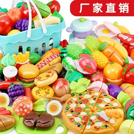 餐厨具玩具;仿真果蔬/食物玩具;过家家玩具