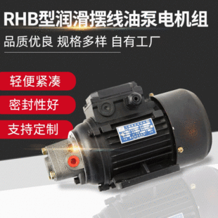 �S�ҹ���RHB�͝����[���ͱ�늙C�M΢�͝������b�� 늄�����