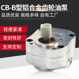 �S�ҹ���CB-B���X�Ͻ��X݆�ͱ� Һ���ͱ� ϡ�ͱ�΢�ͱÙC��Һ����