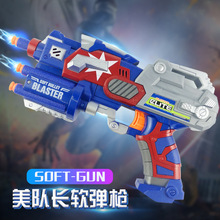 ܛ�����к���ͯ����քӰl�����Pevaܛ�ӏ��֘��羳���R�d���N