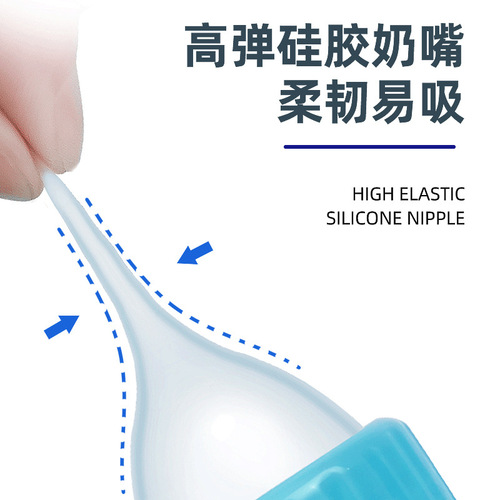 Kitten milk bottle, small cat milk feeder, cat pacifier, bite-resistant puppy pet supplies, cat water feeder, milk feeder