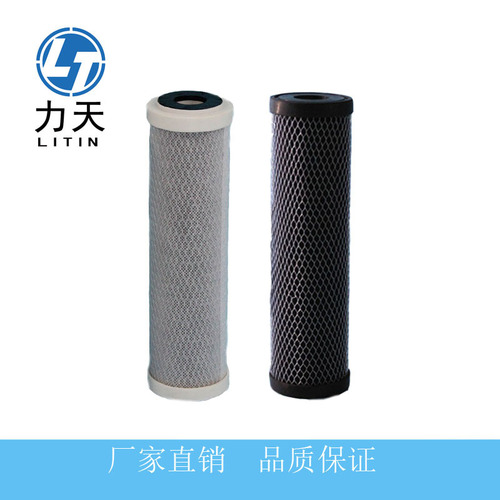 Factory direct supply of high-efficiency white mesh yellow mesh electroplated circuit board 10-inch wet formed carbon fiber activated carbon filter element