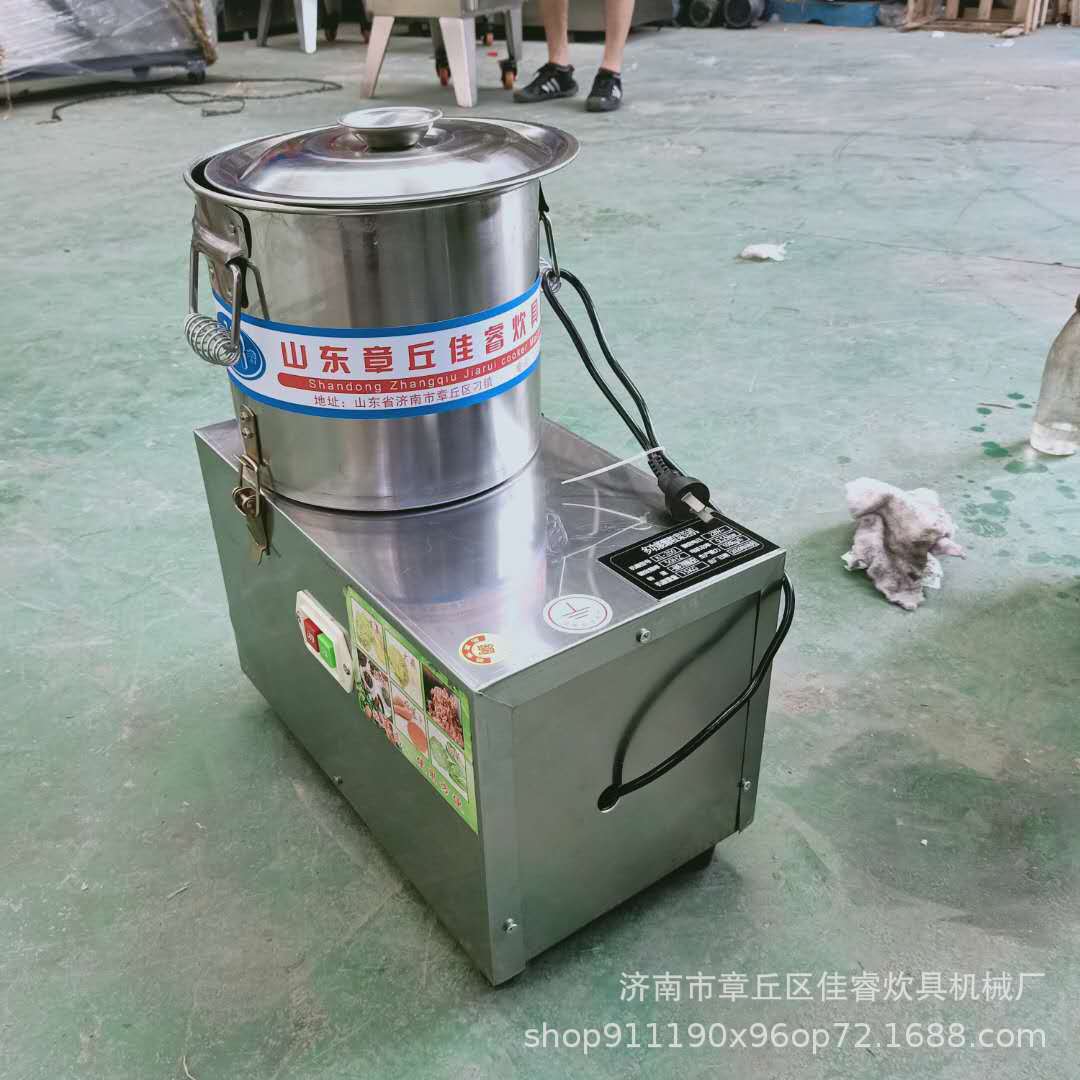 桶式快速刹菜机 小型打蒜泥姜泥机 商用食堂不锈钢菜馅机