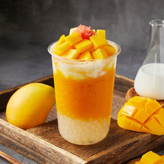 冷凍芒果原漿960ml 新鮮果榨取芒果汁果泥果肉楊枝甘露冰湯圓原料