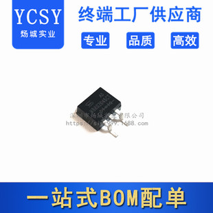 MBRS2045CT 2045CT�NƬTO-263Ф�ػ��������O��ȫ��ԭ�b
