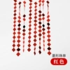 Red (diamond) 1m long (1 string)