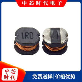 CD32贴片电感1uh2R26.8uh47uh小风扇绕线功率铁氧体电感器线圈
