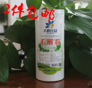 2023���������°��b�S�����lʳƷ��ߦ���R����ی��õ�������ă�