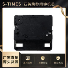 TM-306ʯӢ[RCо ʯӢRCо 24  [R  l