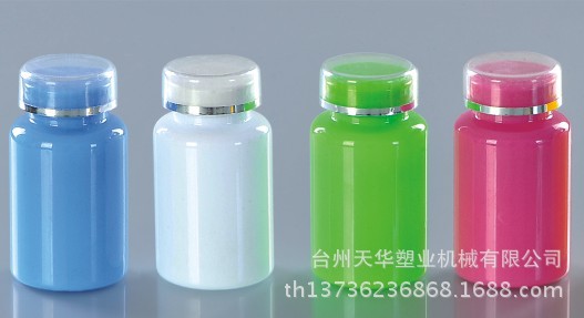 厂家150ml瓶子 塑料瓶 批发