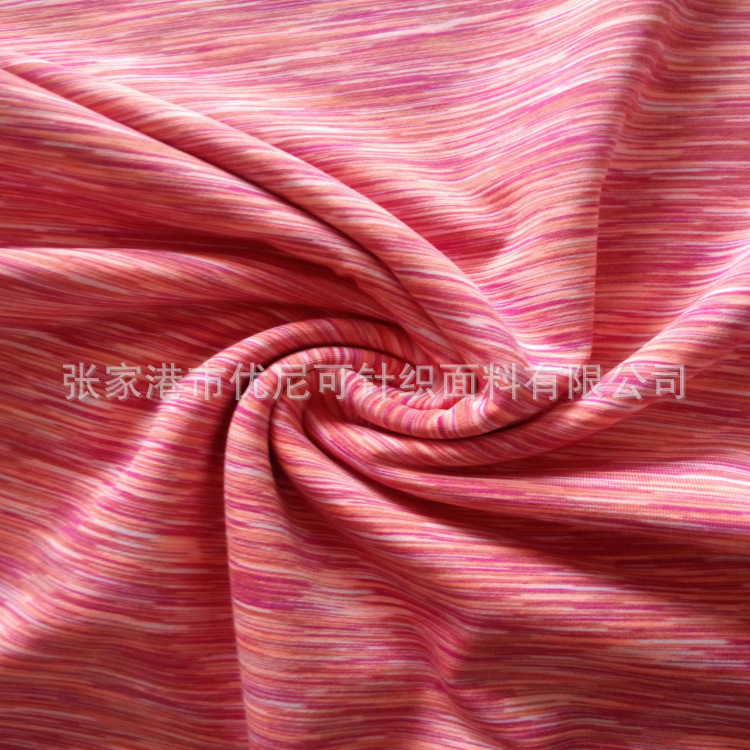色织涤氨布 涤氨色织彩色针织面 运动服针织涤氨色织布