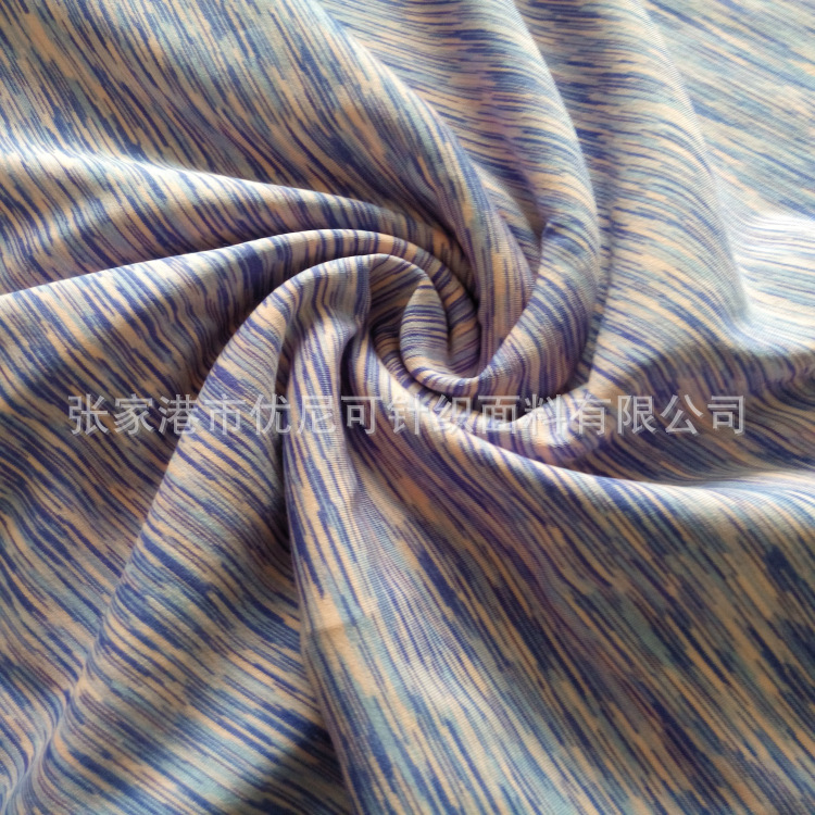 色织布 色织涤氨 缎染涤氨针织布 针织涤氨布
