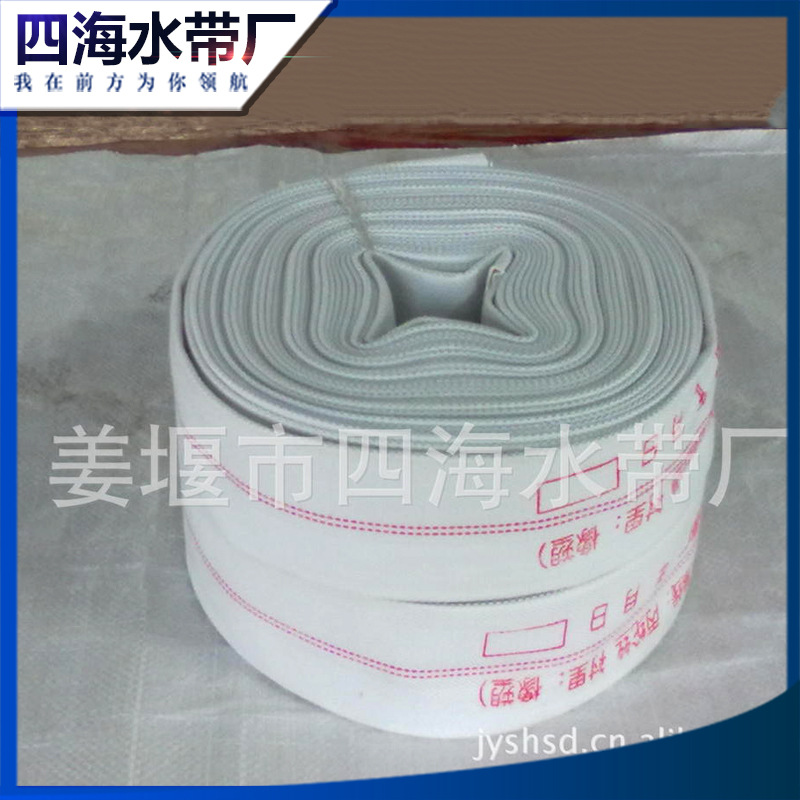 聚氨酯高压编织水带dn6510-65-25农用灌溉防爆帆布水带