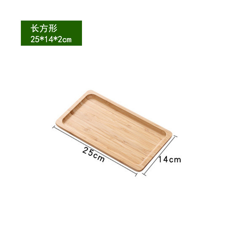 竹の木のトレーの日本式の長方形の家庭用の木のトレーの竹のお茶のトレーのホテルの洋食の食事の皿の木の皿|undefined