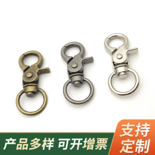 �\�Ͻ𹷿ی���� �L��45mm�ķ�β�Q���з�����r�����������
