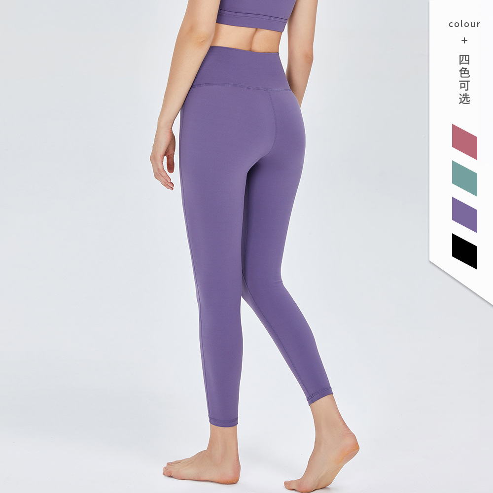 Nueva Pantalones de yoga las mujeres nude línea oblicua alta cintura hip elevación apretado melocotón deportes fitness Pantalones
