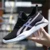 Sports n808 black