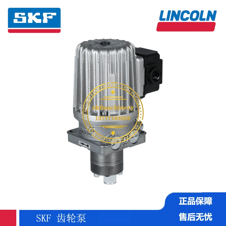 SKF VOGEL спот масляный насос Германия Bird электрический шестеренный насос смазочный насос FLM12-2022 109