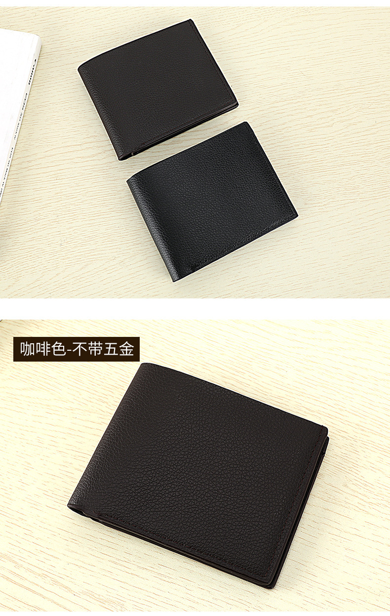 블랙-하드웨어없이