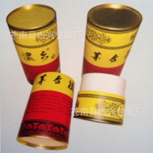 厂家直销拉伸盖纸盖茶叶纸罐红酒食品罐圆筒厂家销售可印logo