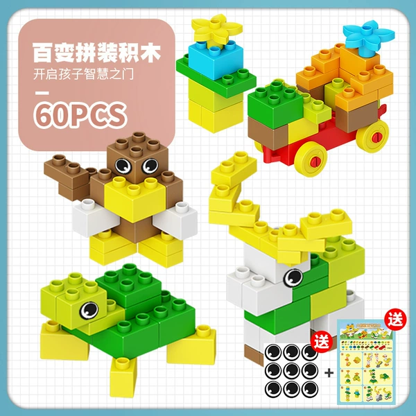 Variety Animal 60 capsules (packed in bags) with instructions + stickers