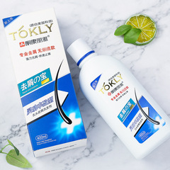 酮康麗雅去屑止癢洗髮水400ml 清爽強韌亮發柔順絲滑去屑寶洗髮露