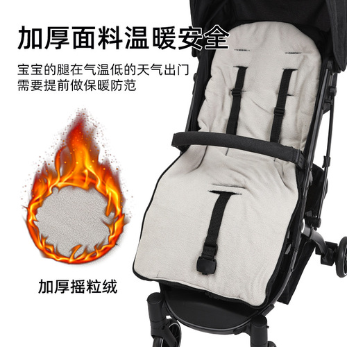 Stroller foot covers, stroller warm sleeping bag, baby stroller windproof cover, winter thickened cotton pad seat cushion foot covers