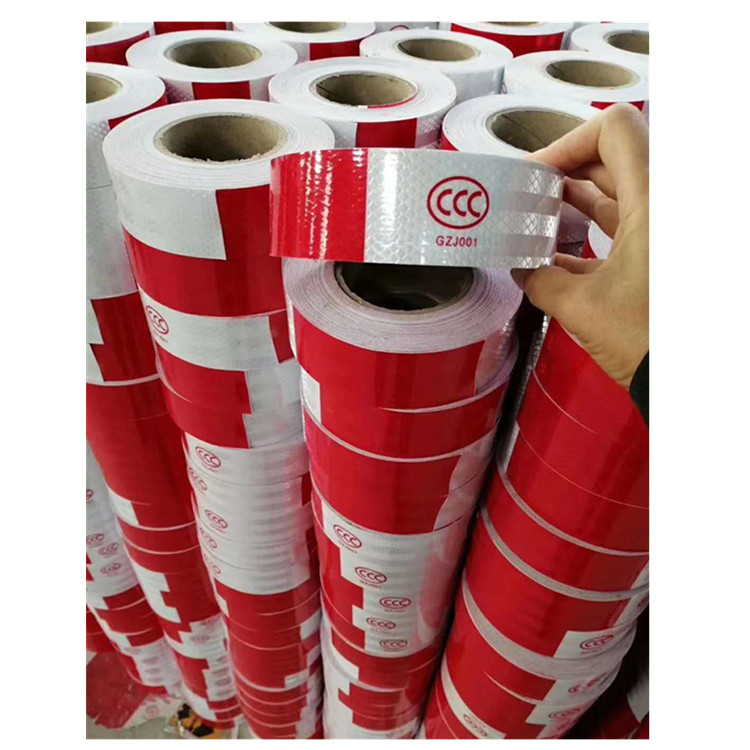 货车反光条 反光标识 反光贴 车身贴 车身反光标识贴 车用反光条