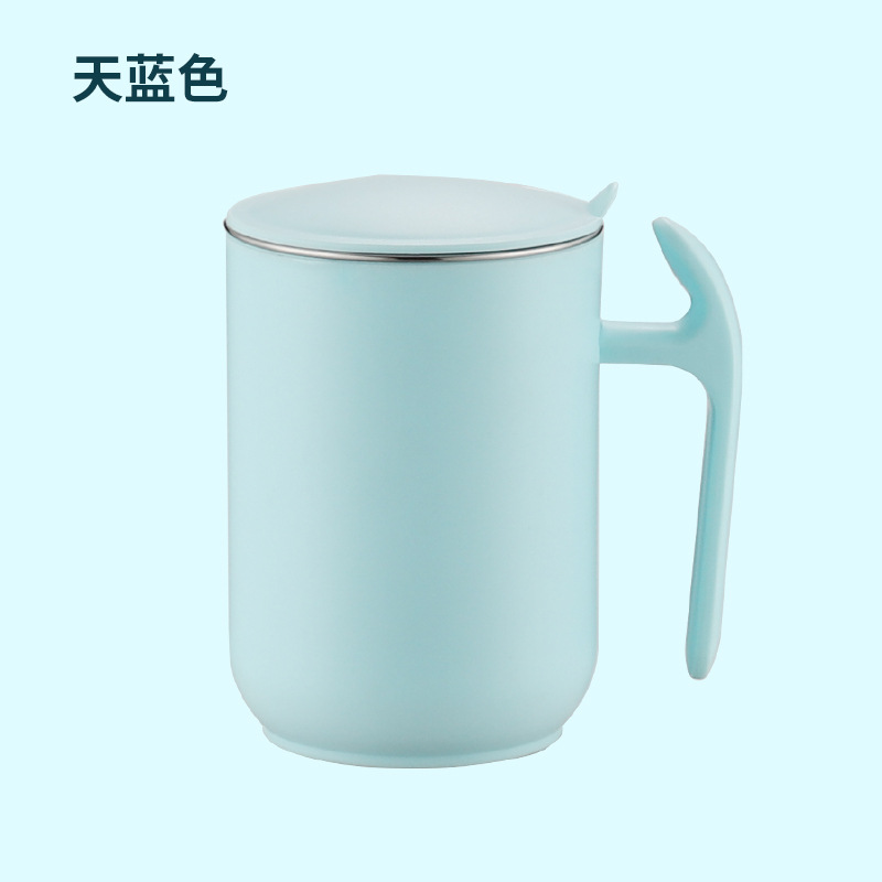 스카이 블루
