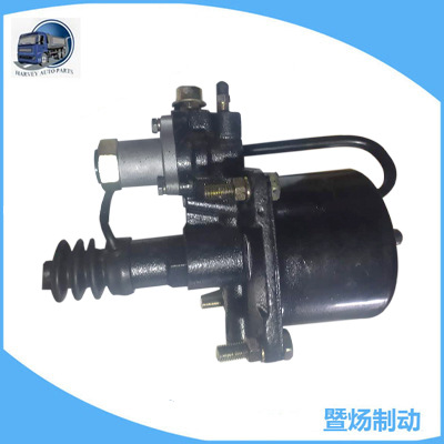 Mitsubishi de embrague servo (64209405)