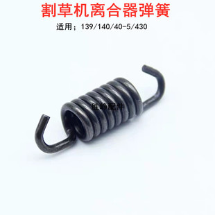 ��ݙC�x��������139FA 40-5���ě_�̸�ݙC��ݙC����C����˦�K