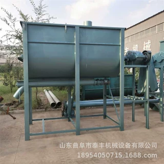 自动上料有机肥卧式搅拌机 5立方双轴骨粉拌料罐 带喷油加水装置